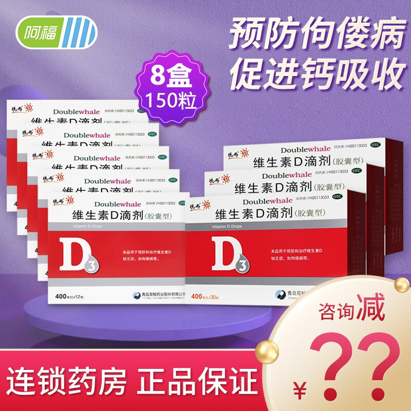 惊喜!3款超经济实惠的产品价格波动趋势大揭秘