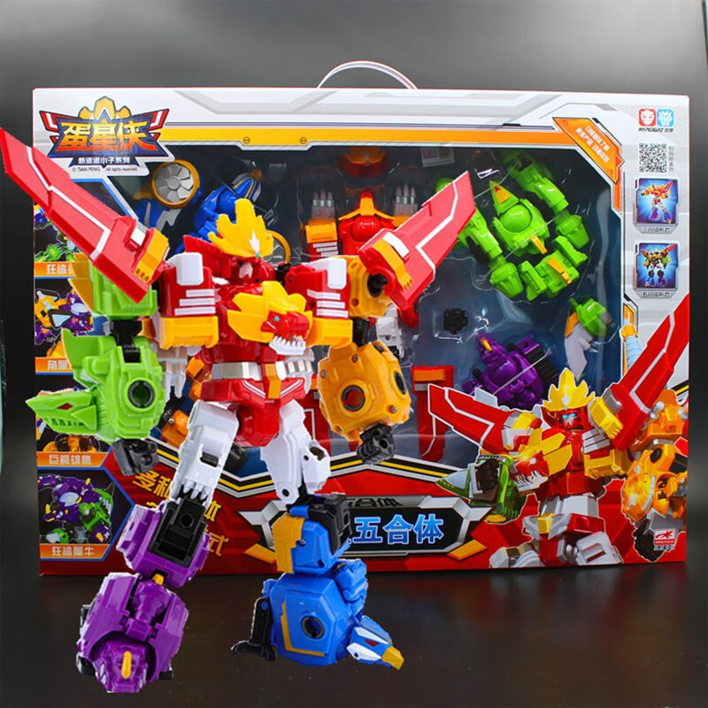 爆丸王鹰隼犀牛鲨鱼鳄鱼全能盾男孩金刚磁力机甲机器人三合体儿童玩具