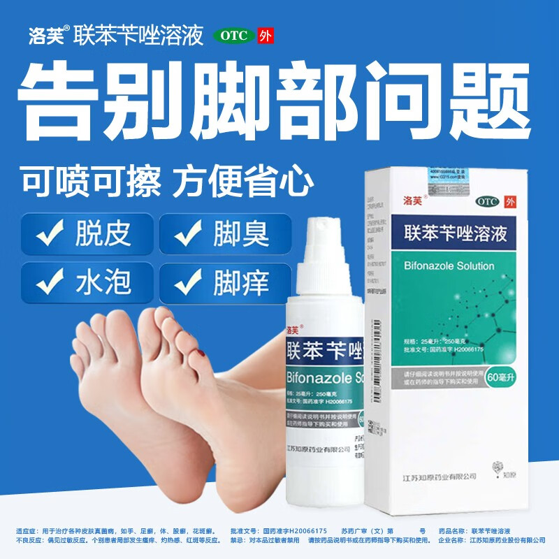 抢购限时,价格稳定|京东10043069731951