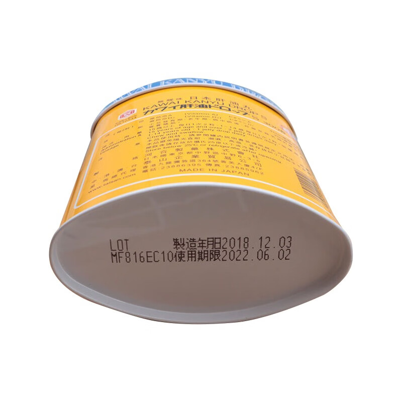 日本进口kawai鱼肝油丸日本卡哇伊肝油丸钙丸儿童维生素补钙acde无腥味明目助长发育kawai黄罐鱼肝油 香蕉味 300粒 虎窝购 日本进口kawai鱼肝油丸日本卡哇伊肝油丸钙丸儿童维生素补钙acde无腥味明目助长发育kawai黄罐鱼肝油 香蕉味 300粒 虎窝购