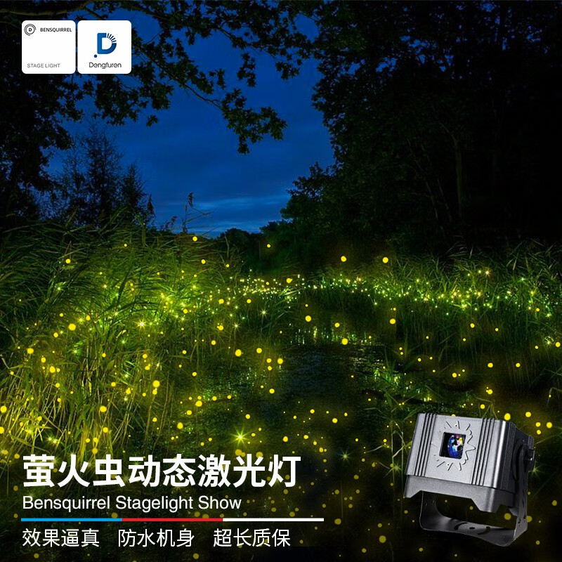 【灯夫人】高品质氛围照明，价格走势分析和评测推荐|氛围照明历史价格查询网站