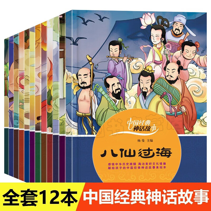 京东图书文具 2021-01-07 - 第23张 | 最新购物优惠券 京东图书文具 2021-01-07 - 第23张 | 最新购物优惠券