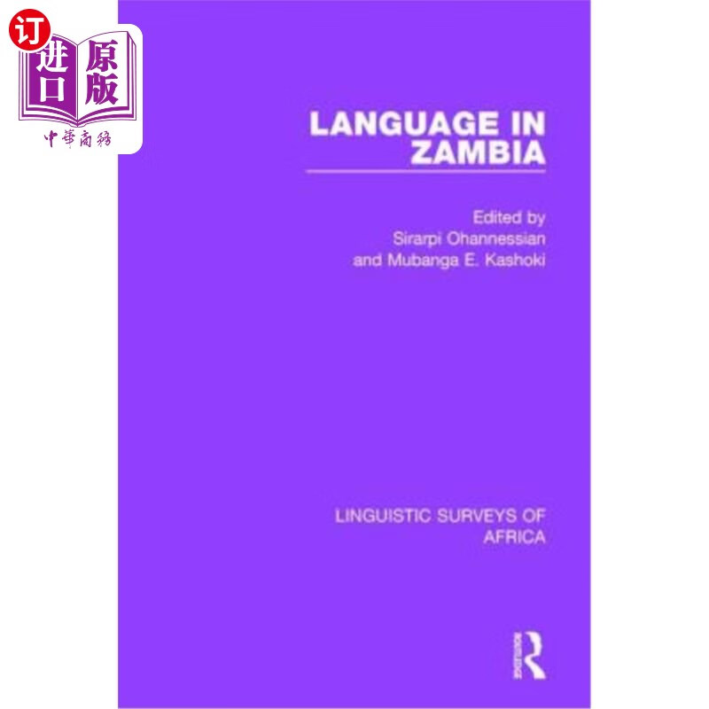 海外直订language in zambia 赞比亚的语言