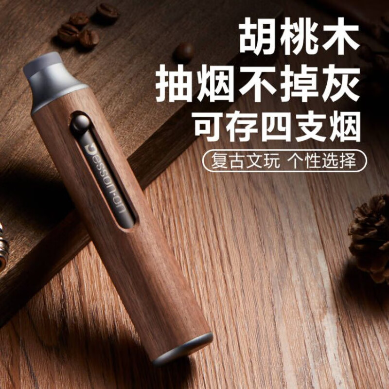 懒人开车不掉烟灰神器免弹烟灰车载吸烟器无烟灰车内抽烟不掉烟 抽烟