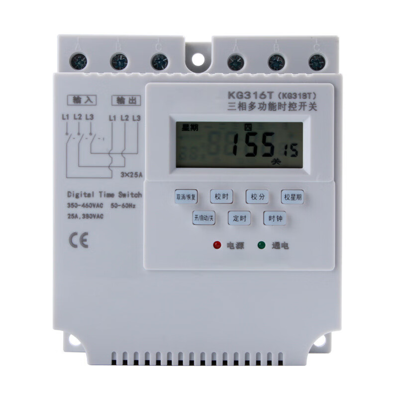 仁聚益厂家三相定时380v水泵增氧电机时间控制时控定时器 三相 380v