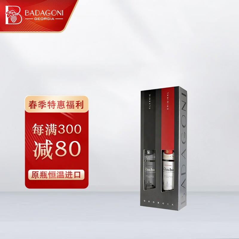 怎么看葡萄酒的价格走势曲线|葡萄酒价格走势图