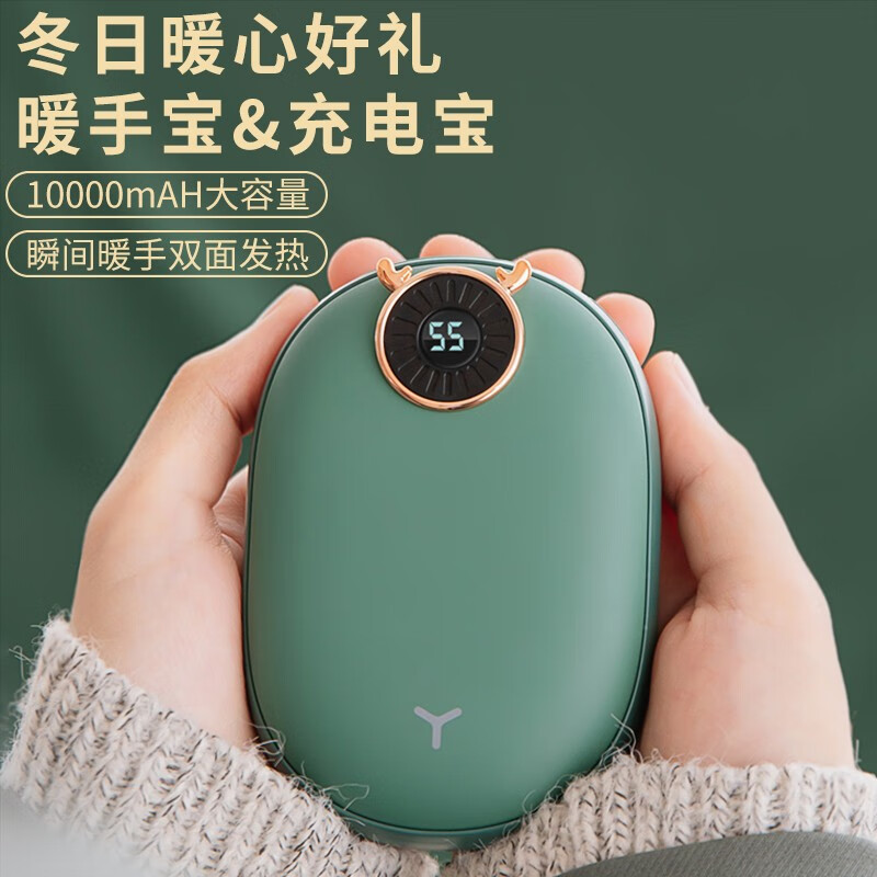 京东视频商品 2023-02-23 - 第11张  | 最新购物优惠券