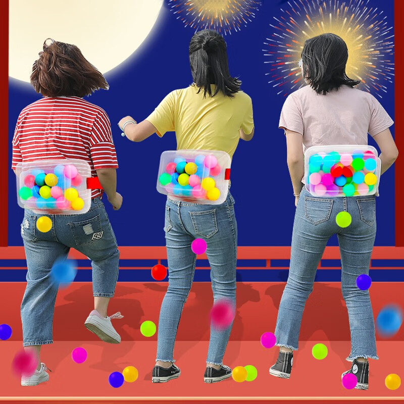 蒙拓嘉抖甩乒乓球幼儿园亲子互动道具绑腰摇盒子年会活动抖球玩具 30