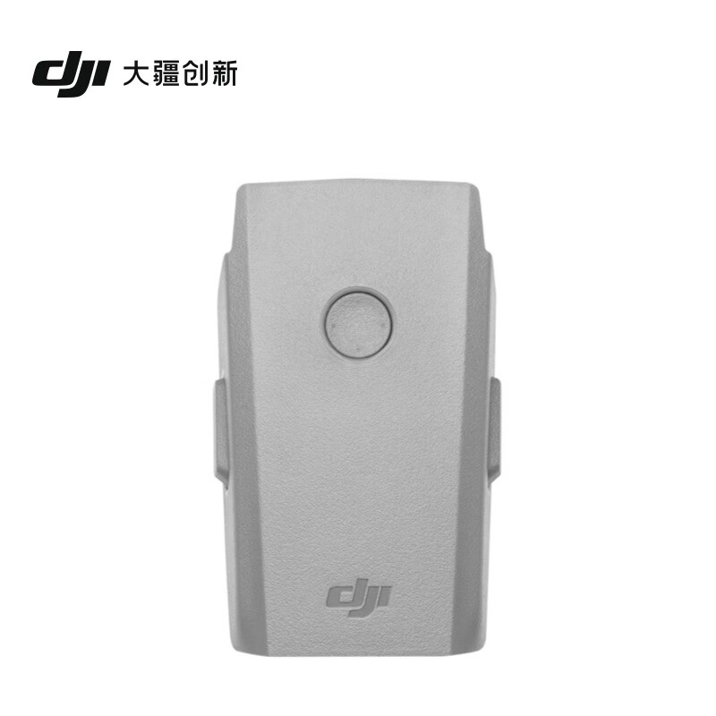 大疆 DJI 御 Mavic Air 2 / DJI Air 2S 智能飞行电池 DJI御 Mavic Air 2 / DJI Air 2S 配件 大疆无人机配件怎么看?