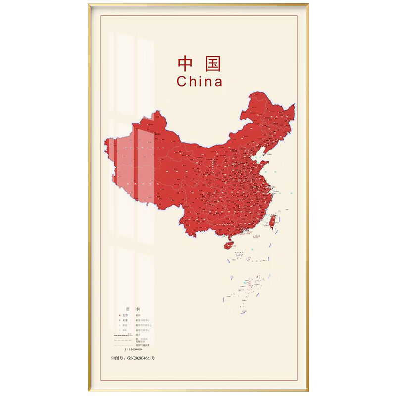中国地图装饰画玄关挂画客厅入户门壁画走廊过道尽头 红色 48223
