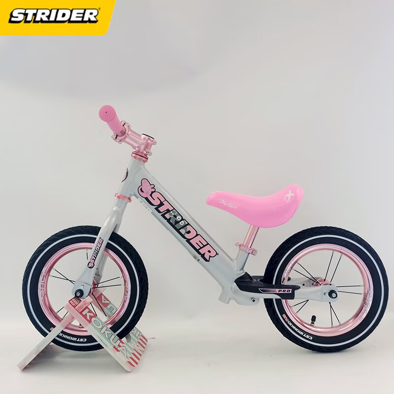 书比（sooibe）strider pro改装儿童平衡车滑步车竞速款铝合金2-6岁充气胎 银粉