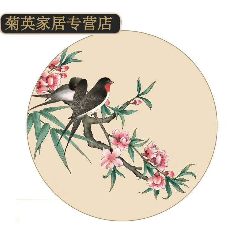 周末岛新中式屏风纱画定制圆形半透明乔其纱玄关画花格画布山水花鸟