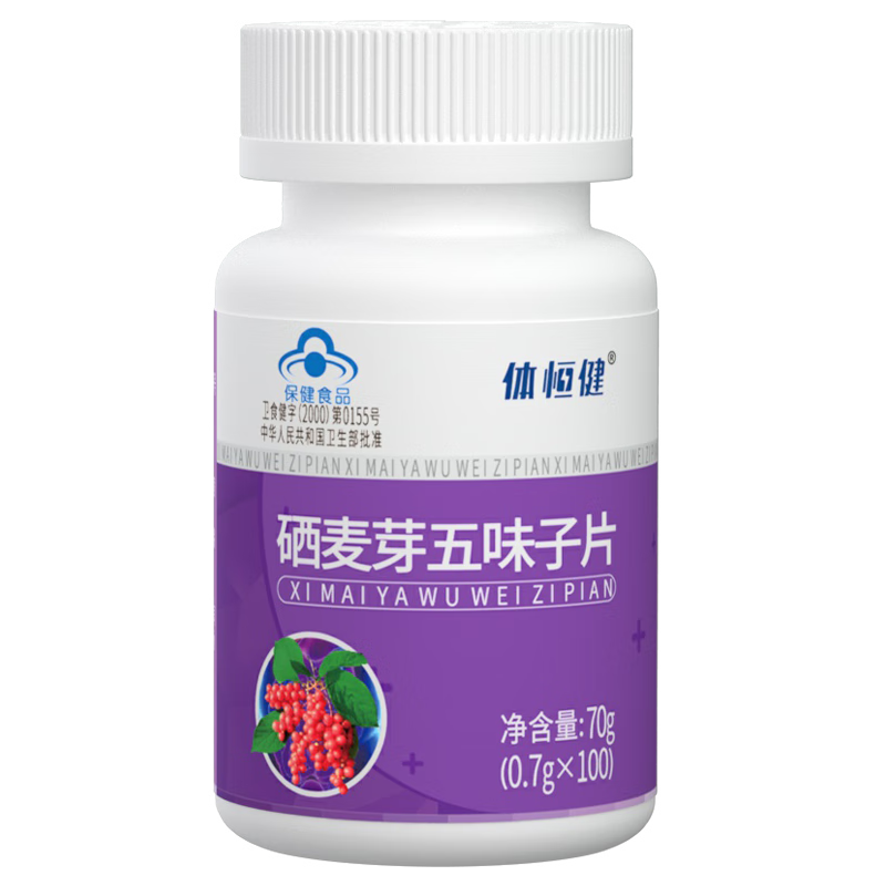 体恒健——稳定的养肝/清肺产品价格与销量分析|养肝清肺历史价格查询方法