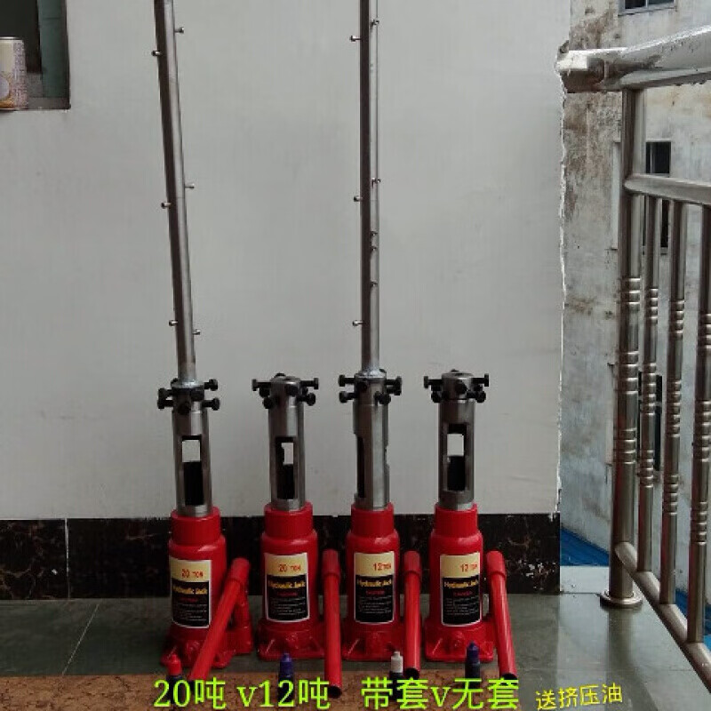 南啵丸定制冲子 千斤顶顶挤压冲管架子拉轴承 拉码 千斤顶卡米法 12吨