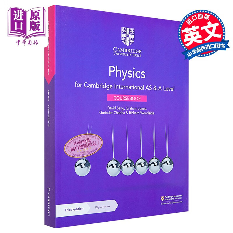 Cambridge International AS ALevel Physics Coursebook 正版剑桥国际AS ALevel考试物理教材带线上账号 英文原版