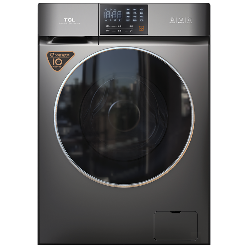 TCL10KGDD直驱V200变频超薄滚筒洗衣机全自动洗烘一体祛味空气洗1.08洗净比以旧换新G100V200-HD 1769元