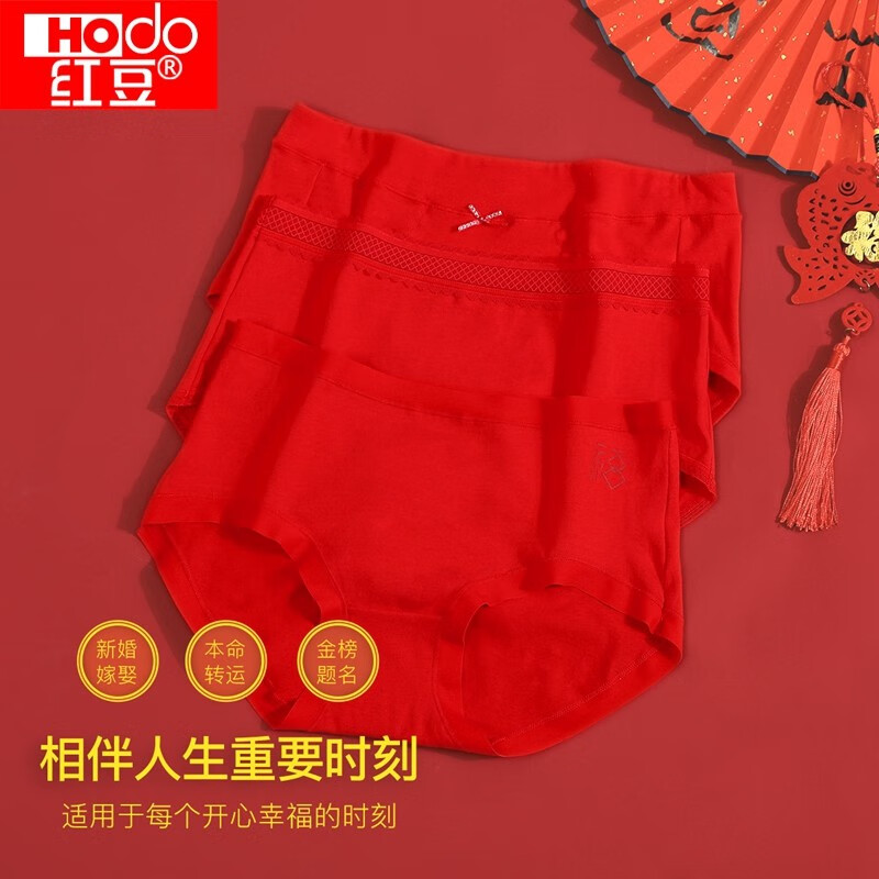 揭秘京东100014740491价格走势,抢购最划算的产品!