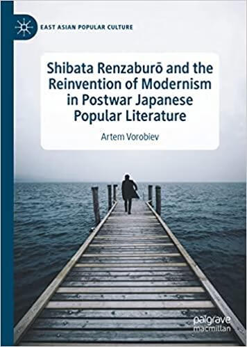 预订 shibata renzaburo and the reinvention of modernism in