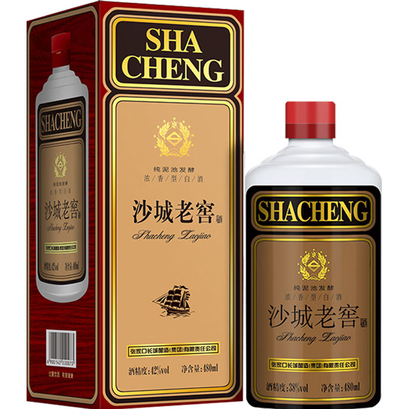 沙城老窖 低沙 浓香型白酒 纯泥池发酵 38度 480ml 1瓶