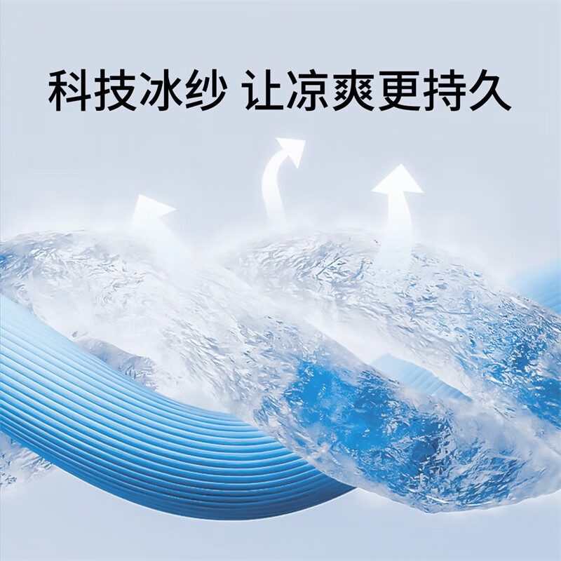 内野（UCHINO）内野uchino桜時夏日凉凉被单人被芯夏被空调a类被子单人夏季薄款 粉色 150cm*215cm