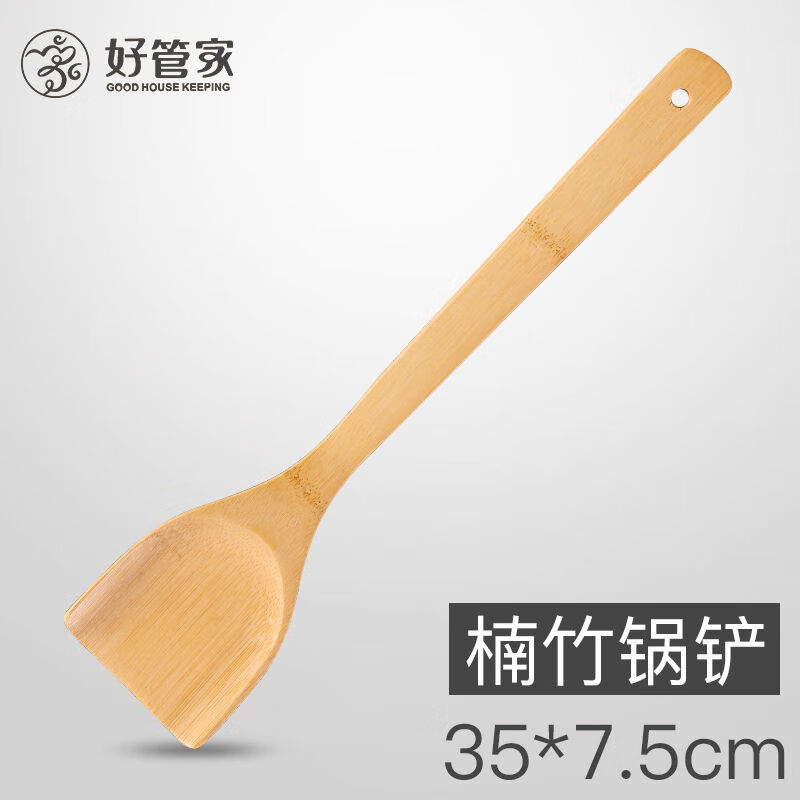 竹铲子不粘锅专用炒菜铲木锅铲家用木质非硅胶木铲子汤勺厨具套装