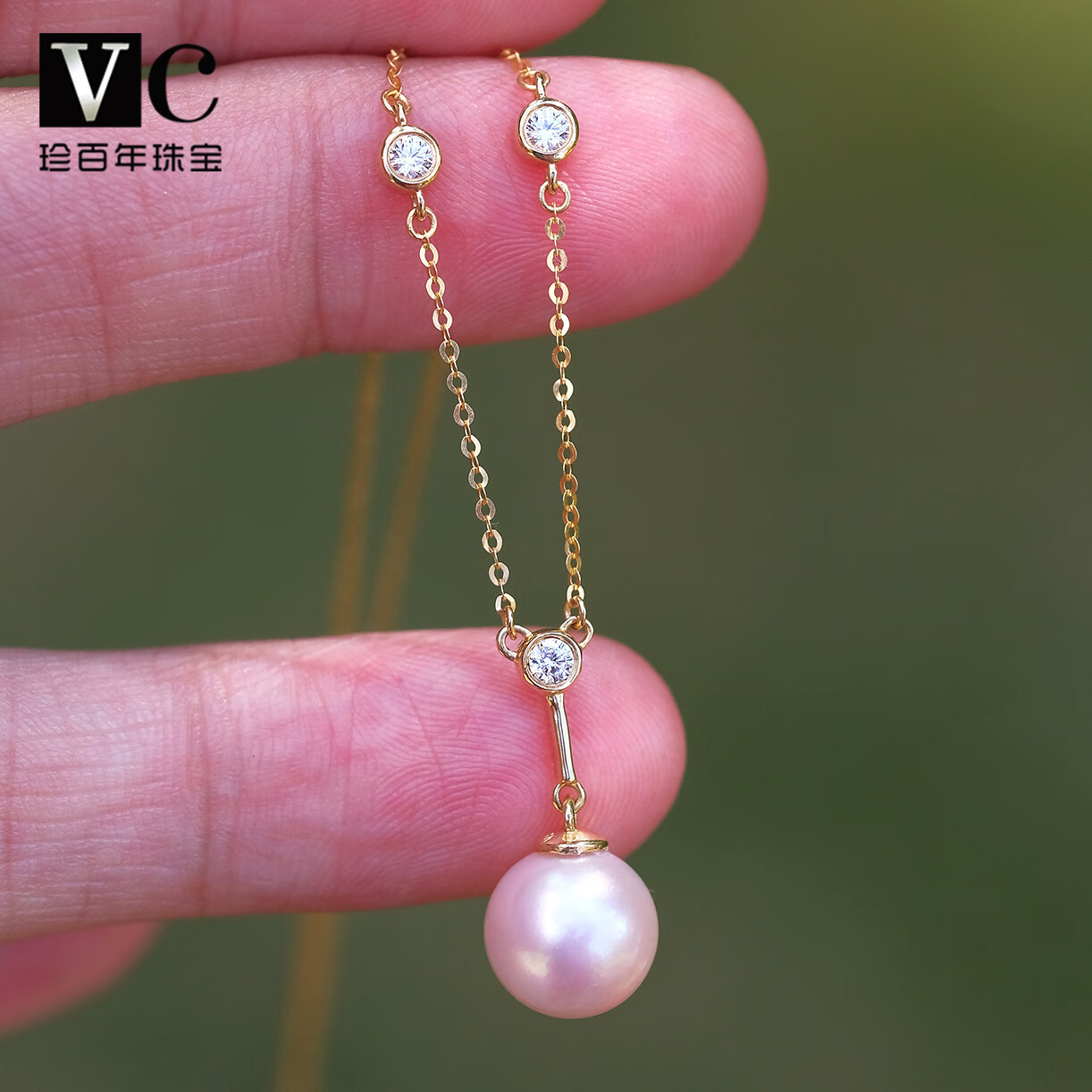18k日本akoya海水珍珠项链 天女粉色珍珠吊坠可调节正圆无暇 18k金