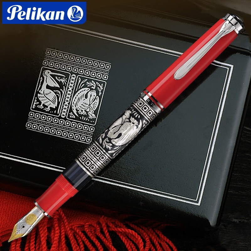 百利金 德国pelikan m910 todelo红银雕 18k金尖钢笔 红雕 ef尖