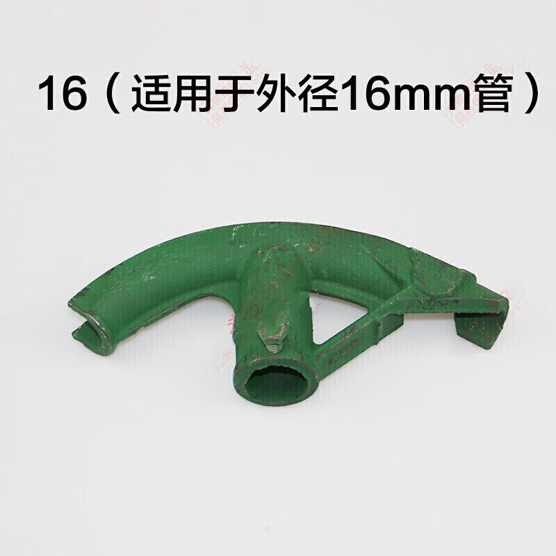 京辉黄【好物】kbg线管弯管器手动jdg水管镀锌管铁线管工具半圆16加厚