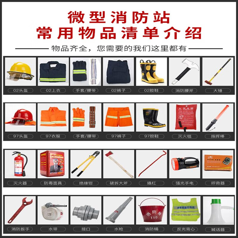 网站访问量分析：解锁流量密码