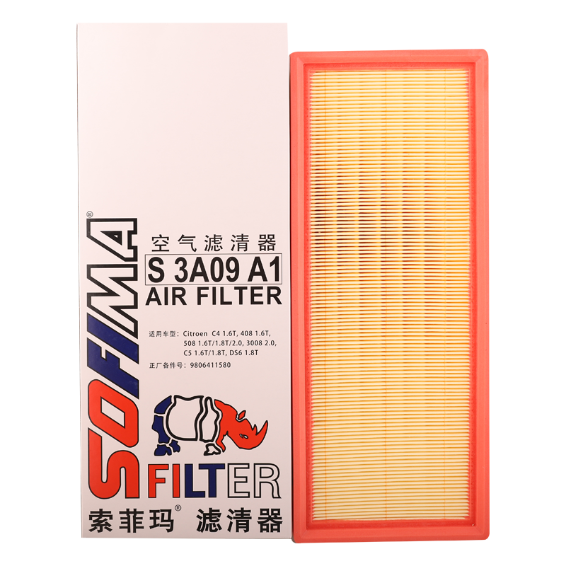 索菲瑪空氣濾芯濾清器S3A09A1標(biāo)致20083008308S40085008508C5C6C4LC3-XR