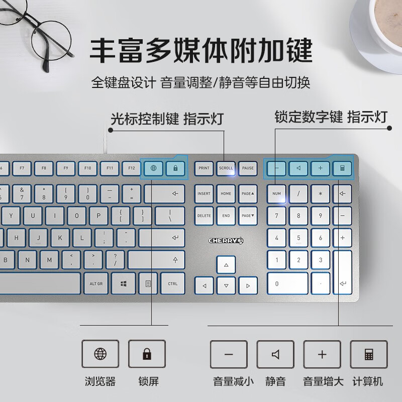 樱桃（CHERRY）KC6000有线键盘轻音超薄SX剪刀脚办公商务家用键盘 银色