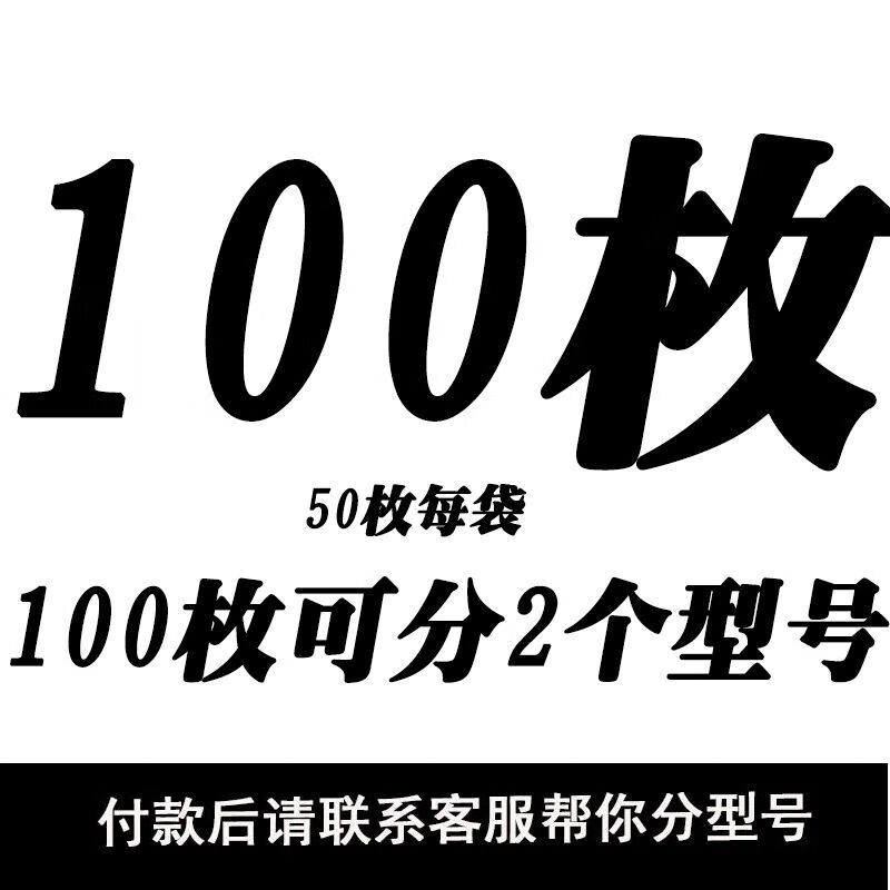 e散装白狐鱼钩进口钓鱼钩有倒刺鱼钩钓钩鲫鱼钩鲤鱼钩渔具用品音然 白狐有刺100枚 5号