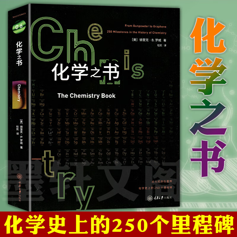 重慶鐵中錄取分數線_重慶鐵路高中錄取分_2023年重慶高鐵學校錄取分數線
