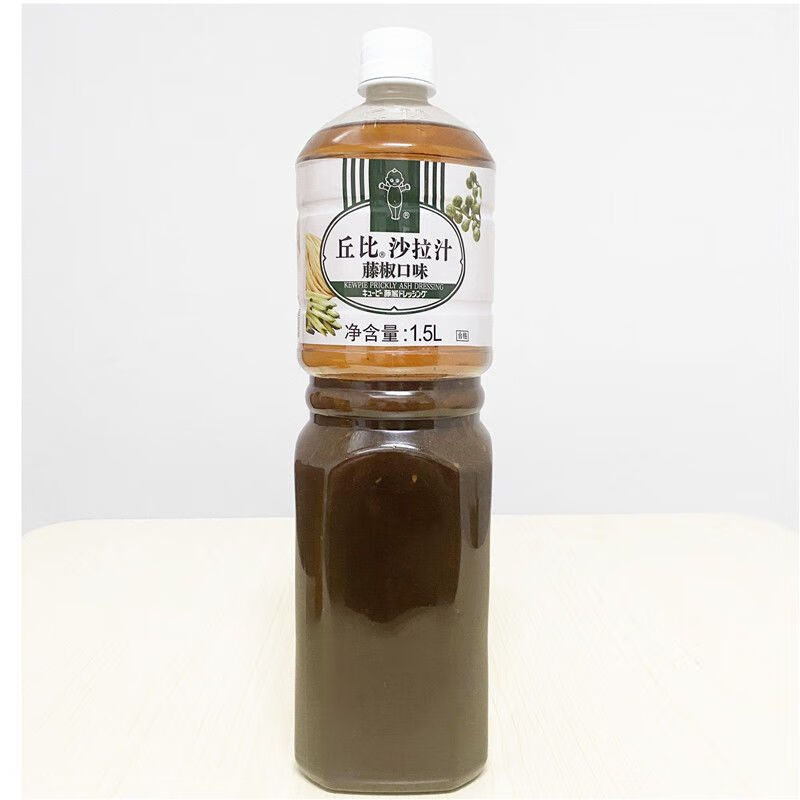 丘比沙拉汁藤椒口味1.
