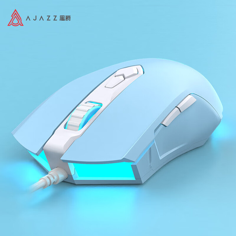 黑爵(ajazz)aj52黑爵有线鼠标 有线游戏鼠标 吃鸡鼠标 usb 游戏 办公