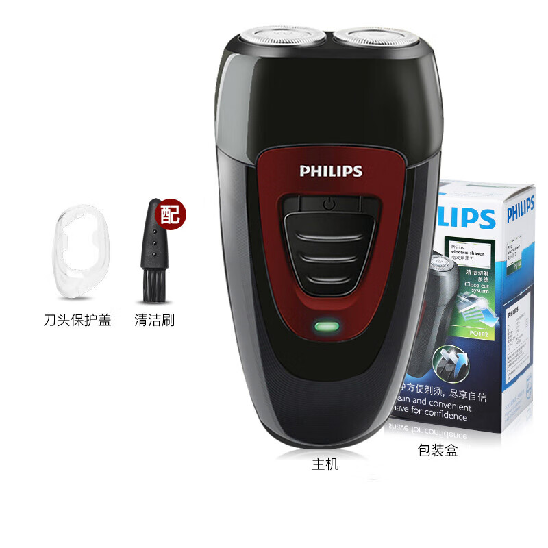 飞利浦电动剃须刀充电式pq182 pq190男士剃须刀双刀头刮胡刀 pq182