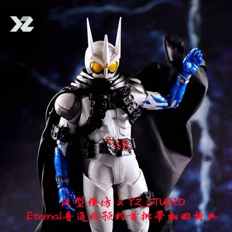 昱钧shf假面骑士e哥eternal 永骑真骨雕创骑空我零一可动玩具模型手办