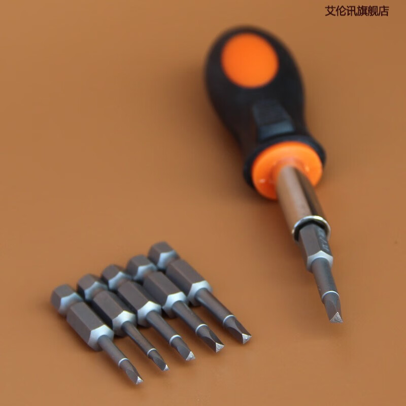 梦茜儿万纹 三角形螺丝刀 三角螺丝批 内三角扳手 三角扳手 内三角螺