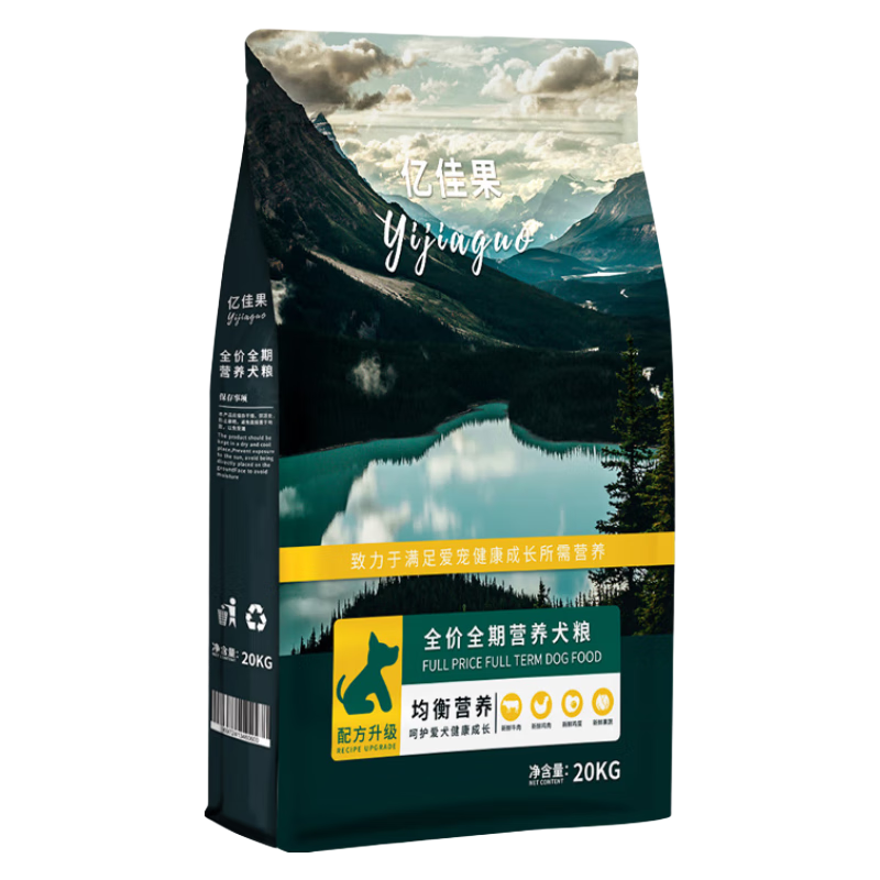 亿佳果狗粮通用型40斤金毛拉布拉多萨摩德牧哈士奇大型幼成犬粮20大包装 经典牛肉味纯粮40斤 40斤 全龄段 全品种