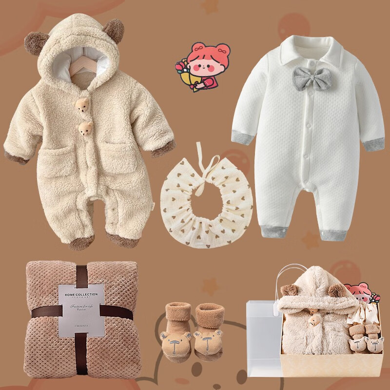 怎么查婴儿礼盒历史价格|婴儿礼盒价格历史