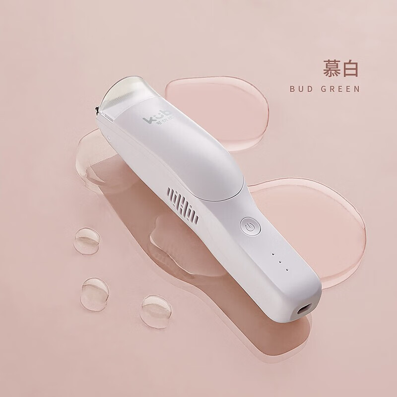 可优比婴儿自动吸发宝宝理发器低噪防水儿童剃头电推剪子 【智能吸发7级防水】慕白升级款