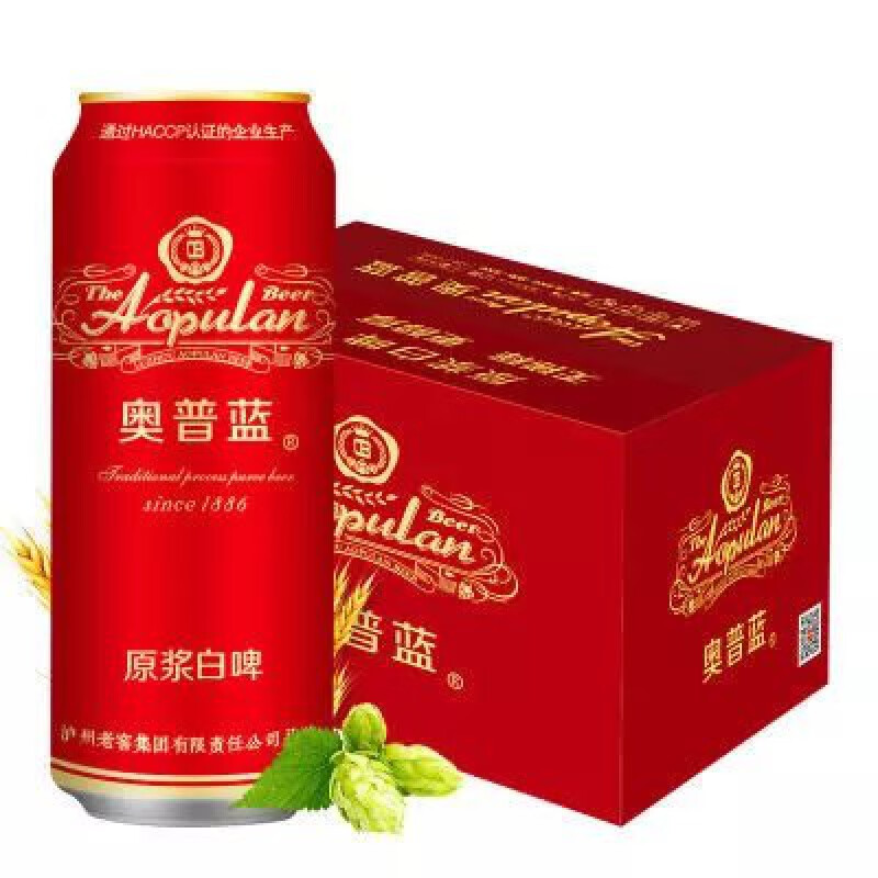 泸州·老窖精酿啤酒 泸州1老窖奥普蓝原浆白啤500ml*12罐 啤酒整箱