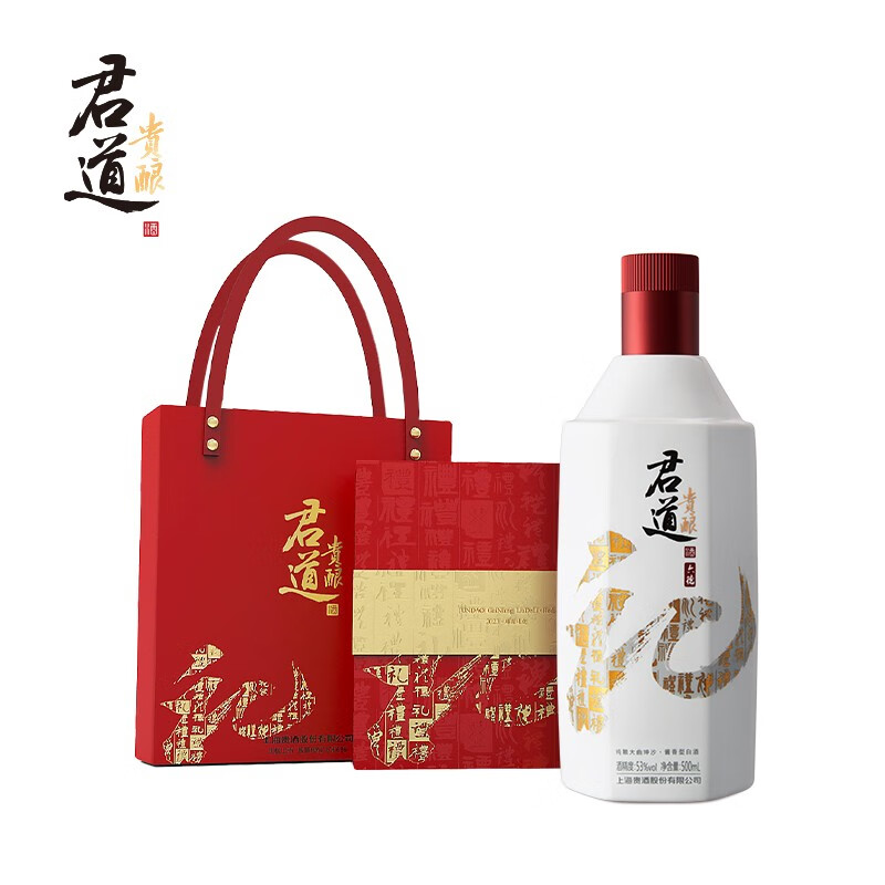 君道贵酿璀璨礼盒六德礼酒 53%vol酱香型白酒 53%vol 500mL 1瓶