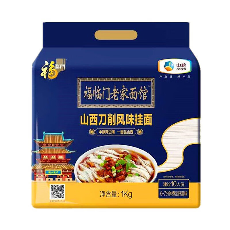 �������ϼ����ɽ��������1kg ��ζ�������������������Ʒ �������ϼ���ݵ����� 1kg*1��