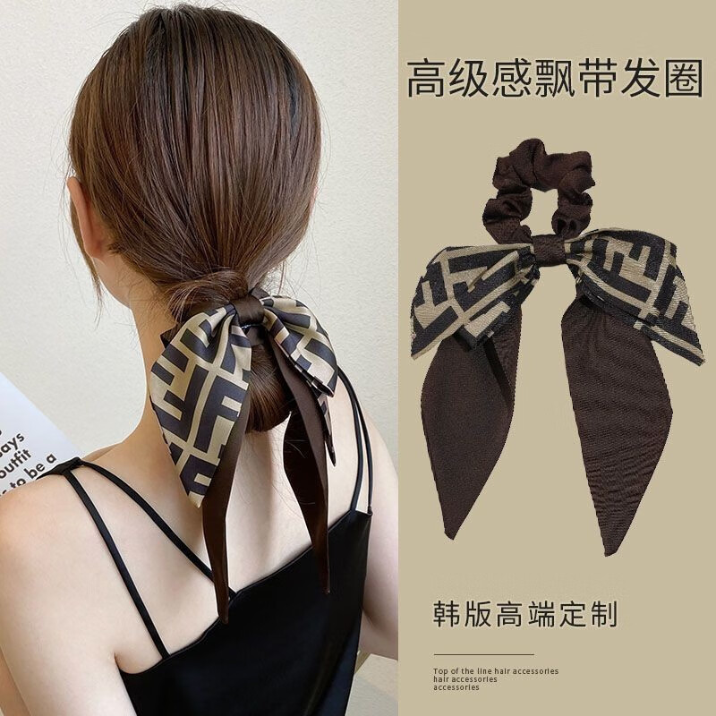 卓可可蝴蝶结飘带扎低马尾发饰女冬发绳头花高级感发圈发带高端头绳 咖色F款飘带