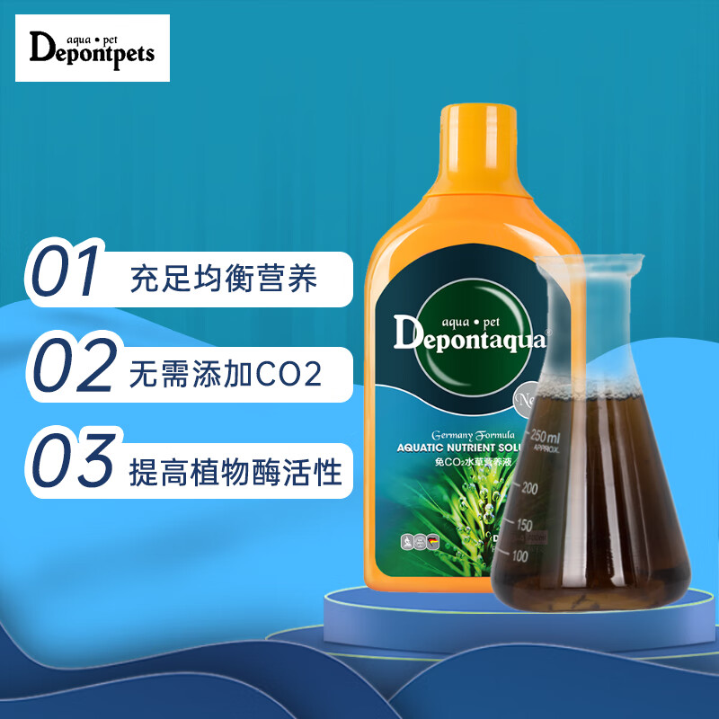 水草液肥商品比价销量最多收藏好评排行榜 券比三家 水草液肥商品比价销量最多收藏好评排行榜 券比三家