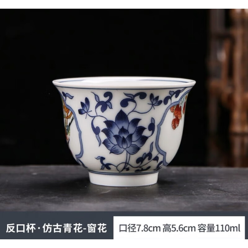 人気商品の中古品・新品・未使用品 明治 大正期頃 京薩摩 清水焼 栗田焼 光山 煎茶碗 吸出し 茶道具 工芸品