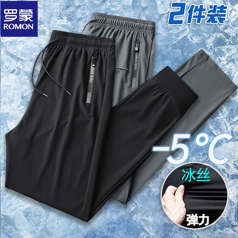 ڲɣROMONпʿ˿ڸߵֱͲ2024ļ¿ѧ (װ)ֱͲ+ɫ XL110-125109Ԫ