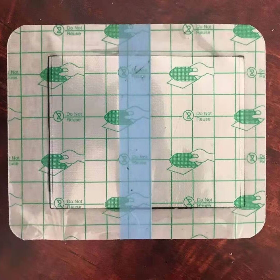 帅榜付济华牌通脉消痛贴 防水型一盒10片装