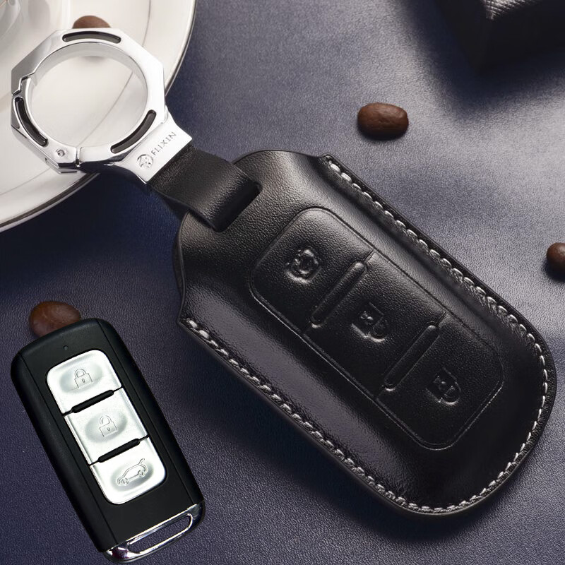 适用于东风风光580钥匙包头层牛皮改装饰用品老款智尚豪华版车钥匙套